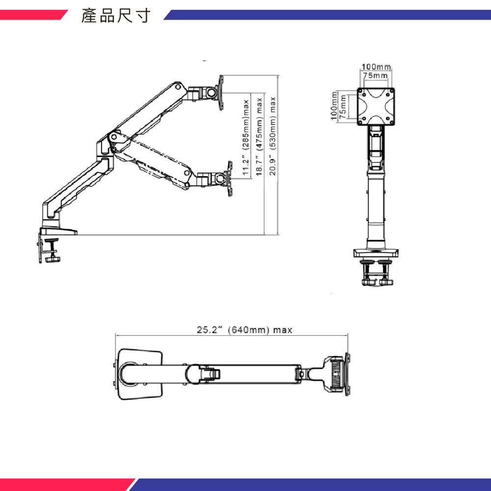 【支援三星曲面螢幕】NB North Bayou 27-45吋桌上型氣壓式液晶螢幕架 氣彈式 自由懸停 升降 G50-細節圖8
