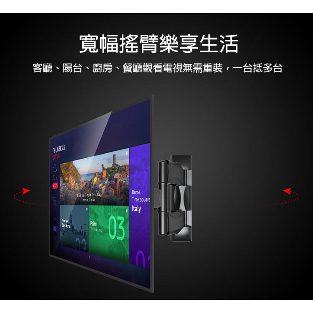⭐精選熱銷現貨⭐17-80吋萬用旋壁架 壁掛架 電視架 電視支架 NBP4 NBP6 KLC-X4 ITW-10LT+-細節圖7
