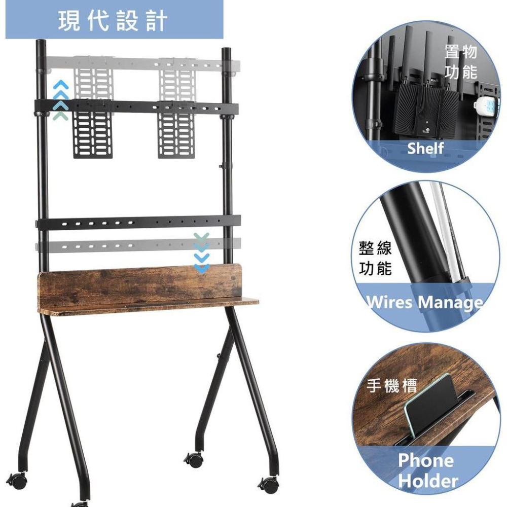 Katai 32-86吋固定式液晶電視立架 附輪子 木質立架 電視落地架 電視腳架 廣告刊板架 螢幕架 ITW-TF04-細節圖4