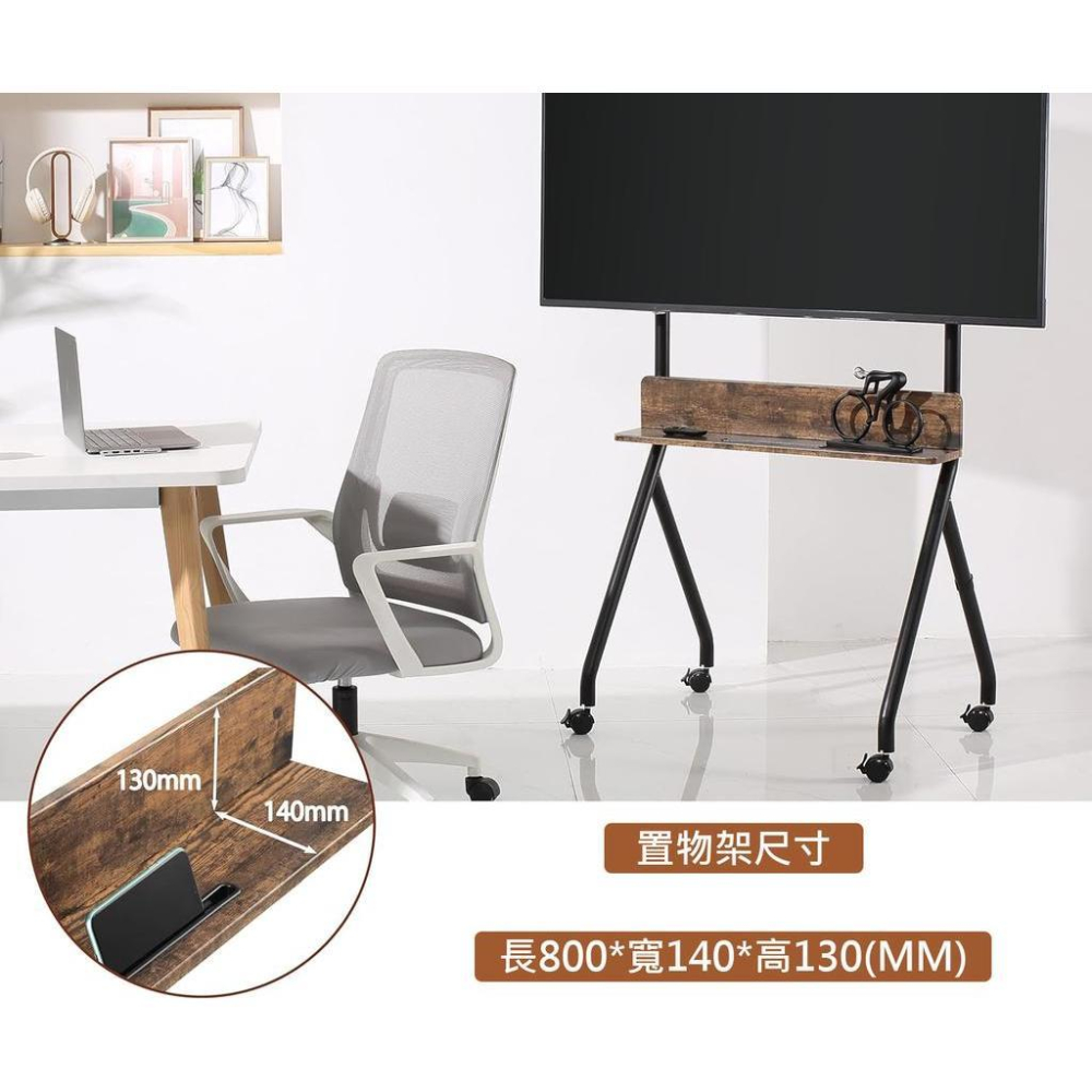 Katai 32-86吋固定式液晶電視立架 附輪子 木質立架 電視落地架 電視腳架 廣告刊板架 螢幕架 ITW-TF04-細節圖6