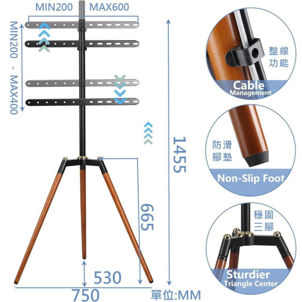 Katai 32-65吋固定式液晶電視立架 木質立架 電視落地架 電視腳架 廣告刊板架 螢幕架 ITW-TF02-細節圖5