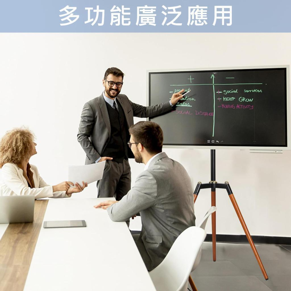 Katai 32-65吋固定式液晶電視立架 木質立架 電視落地架 電視腳架 廣告刊板架 螢幕架 ITW-TF02-細節圖7