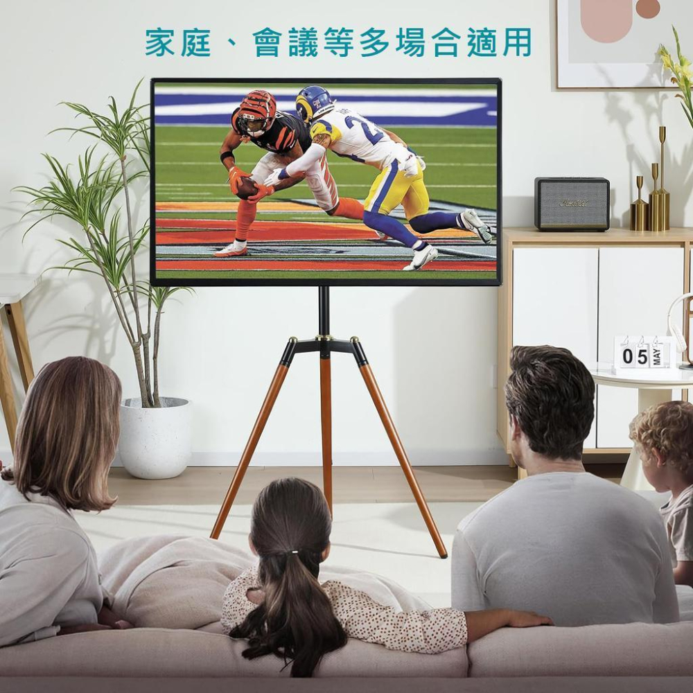 Katai 32-65吋固定式液晶電視立架 木質立架 電視落地架 電視腳架 廣告刊板架 螢幕架 ITW-TF02-細節圖8