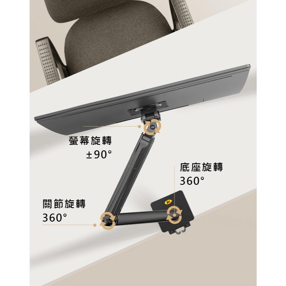 NB North Bayou 22-40吋桌上型氣壓式液晶螢幕架 氣彈式 自由懸停 升降 桌夾式/桌孔式 G40-細節圖6