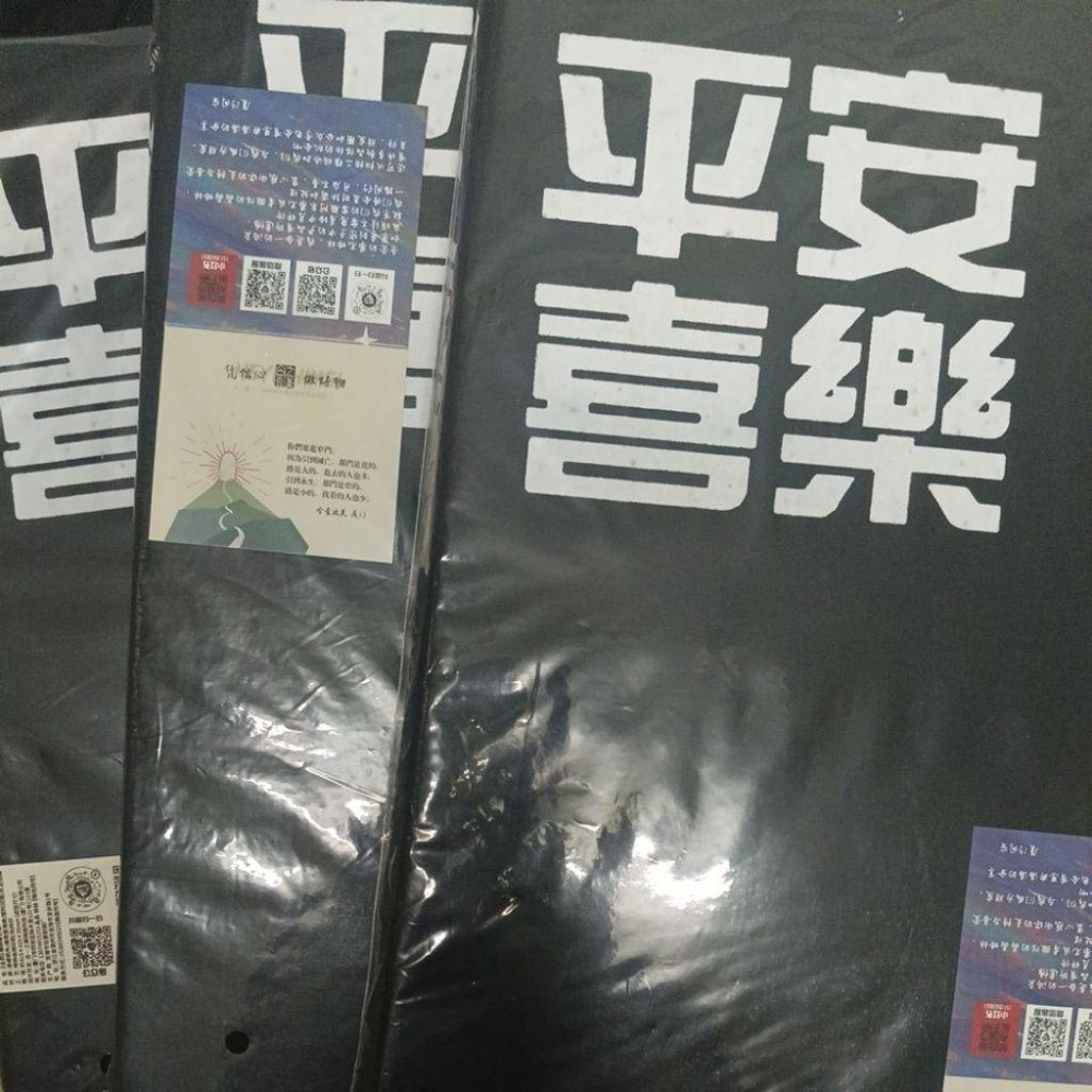 💫初心角落💫瑕疵出清  少少錢也可以有好物-細節圖2