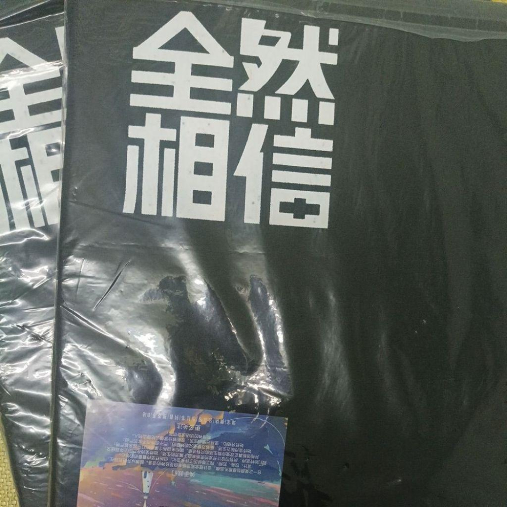 💫初心角落💫瑕疵出清  少少錢也可以有好物-細節圖3