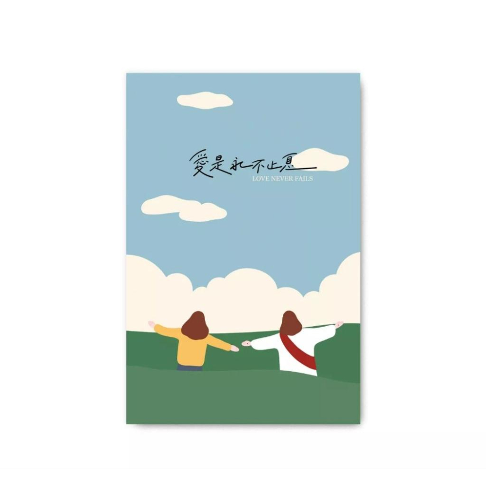💫初心角落💫靈修筆記本 a5筆記本 卡通插畫風 #光鹽生活館 #基督教 #福音商品-細節圖2