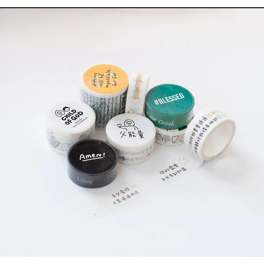 💫初心角落💫手帳膠帶 無痕膠帶 和紙 天父的暖心鼓勵 #幸福小組 #福音商品 #光鹽生活館-細節圖2