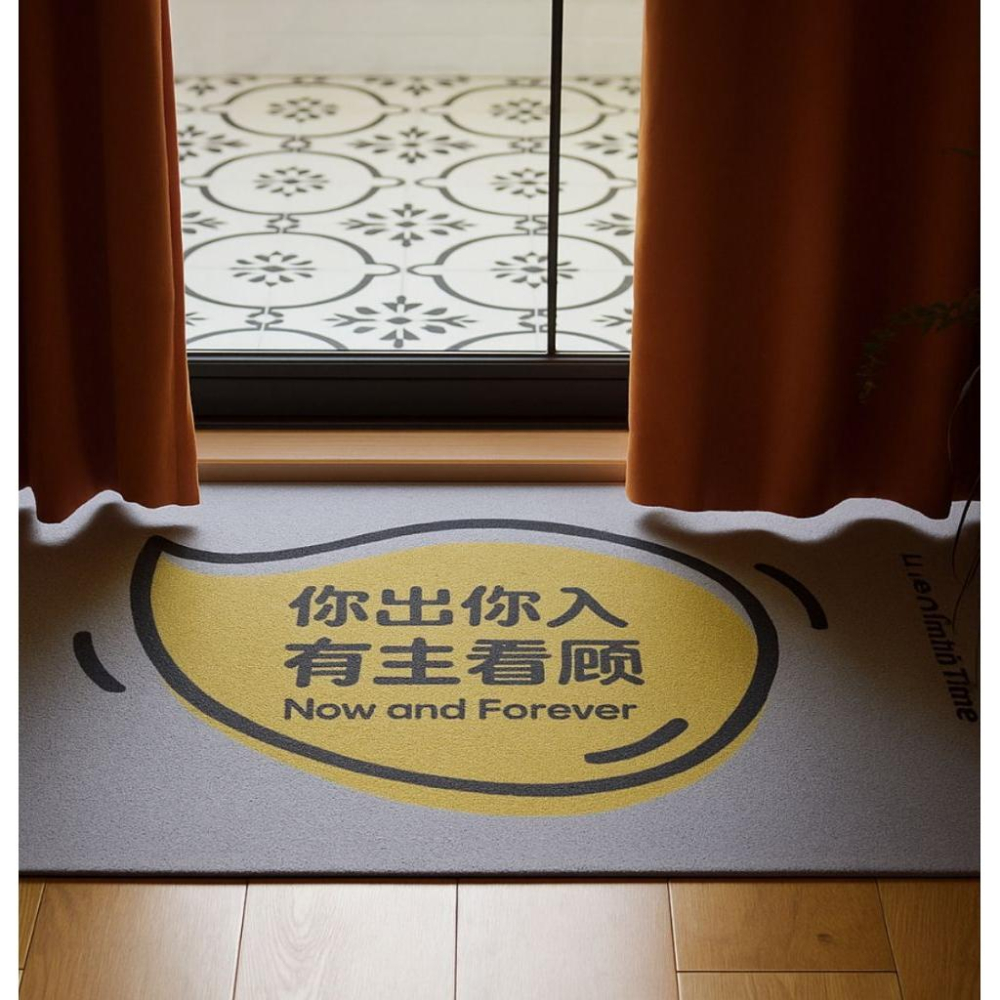 💫初心角落💫 門墊 地墊 你出你入有主看顧｜基督教禮物 防滑吸水腳踏墊 福音禮物-細節圖5