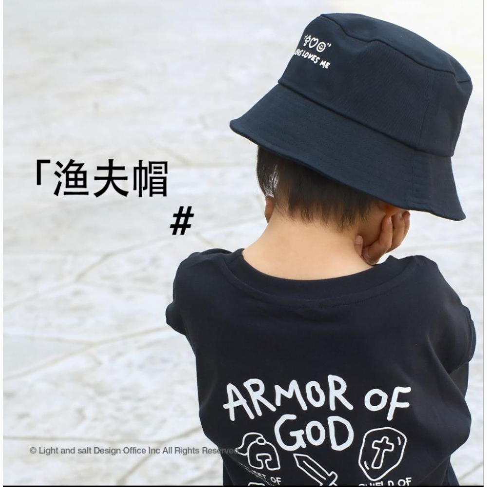 💫初心角落💫兒童漁夫帽 防曬 五色可選  #夏日出遊 #漁夫帽 #福音商品 #光鹽生活館 #兒童帽子-細節圖3