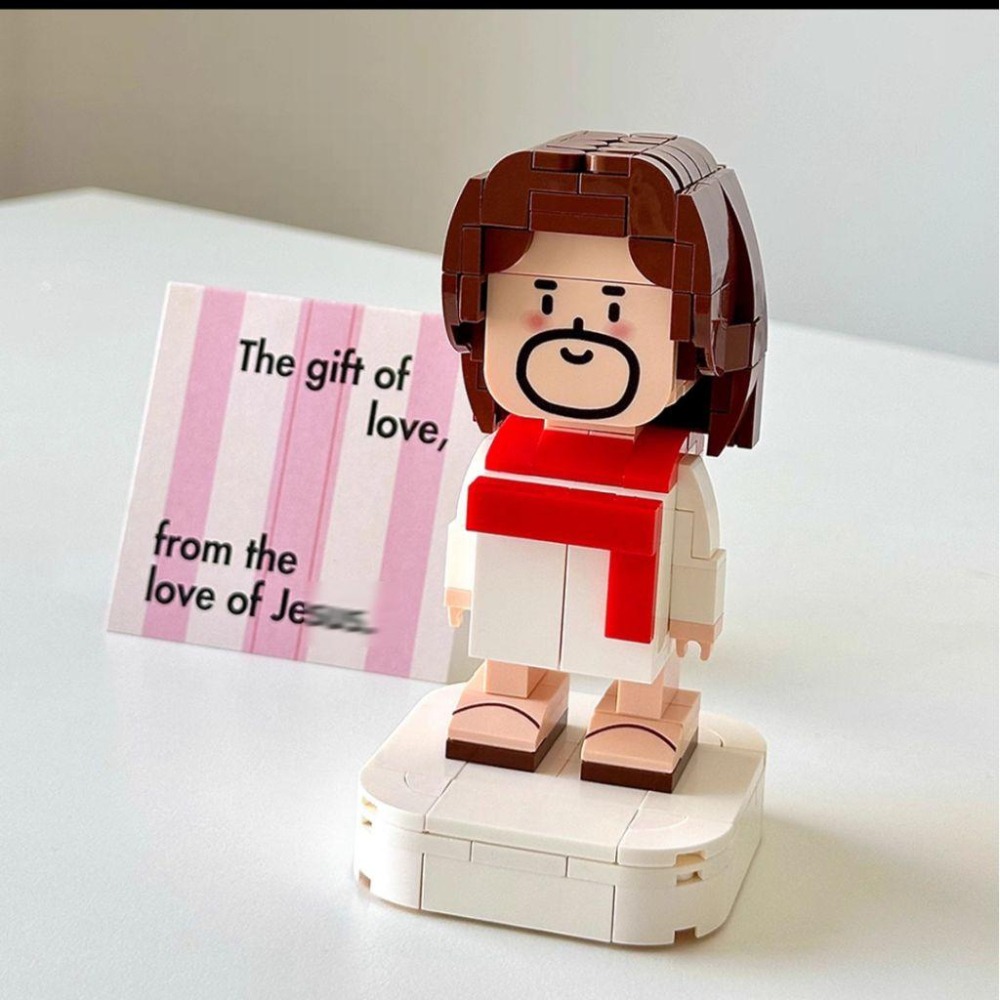 💫初心角落💫耶穌造型積木公仔 解壓玩具 基督教禮物 福音禮物-細節圖2