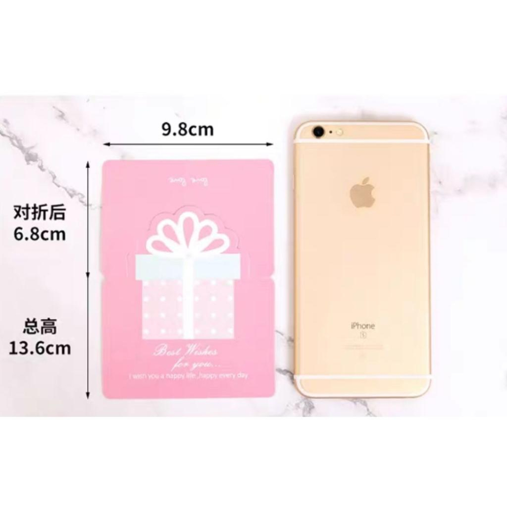 祝福卡 萬用卡 立體賀卡 💫初心角落💫-細節圖4