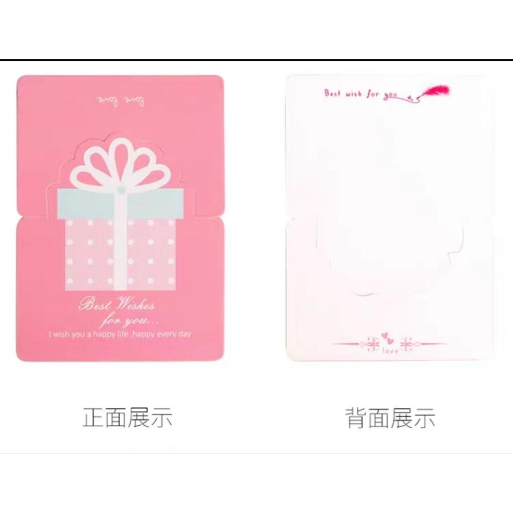 祝福卡 萬用卡 立體賀卡 💫初心角落💫-細節圖5