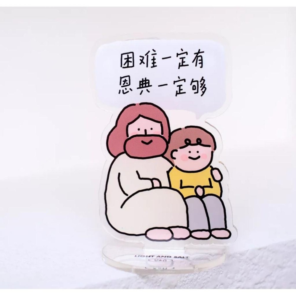 💫初心角落💫卡通立牌桌面擺飾 附夾子可夾便條紙 溫暖的話語 #幸福小組 #受洗禮物 #福音商品-細節圖4