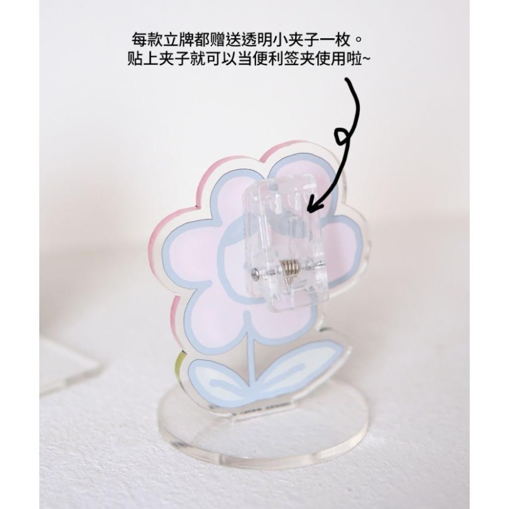 💫初心角落💫卡通立牌桌面擺飾 附夾子可夾便條紙 溫暖的話語 #幸福小組 #受洗禮物 #福音商品-細節圖8