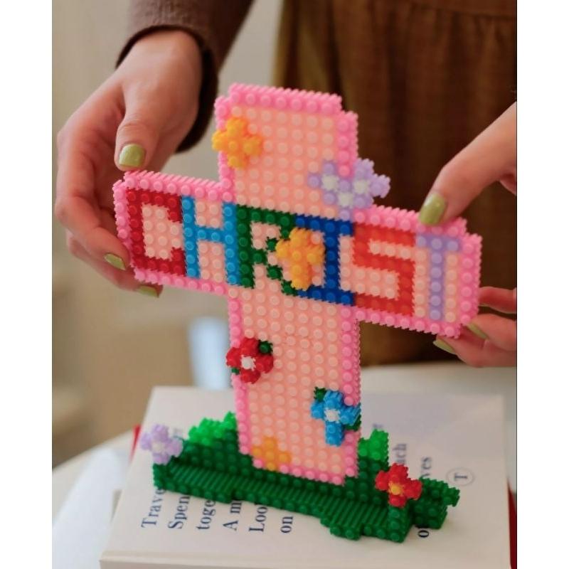 💫初心角落💫十字架 耶穌 神是愛 微型顆粒積木 光鹽生活館 福音商品 受洗禮物 幸福小組-細節圖6