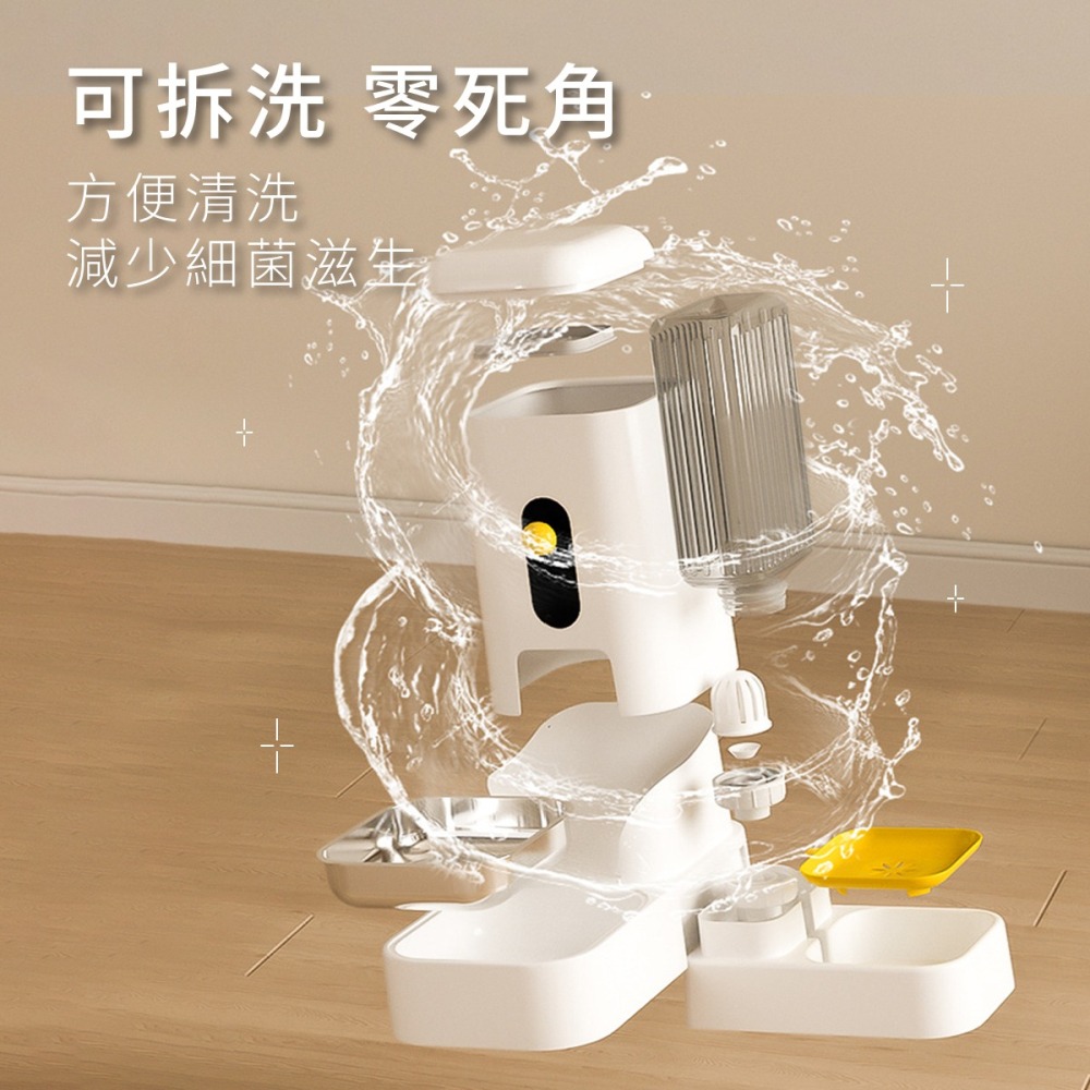 寵物自動餵食器 自動餵食 寵物 寵物機 寵物飲水機 自動餵食器 自動餵食機 飲水機 寵物餵食器 餵食器 飼料機 機-細節圖8