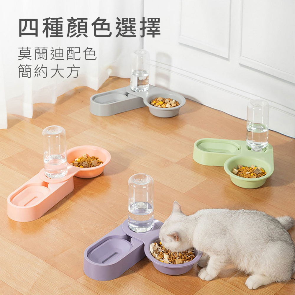 寵物旋轉雙口碗 寵物碗 寵物雙口碗 雙口碗 狗碗 貓碗 毛小孩碗 毛小孩雙口碗 不鏽鋼碗 自動補水 自動續水-細節圖2