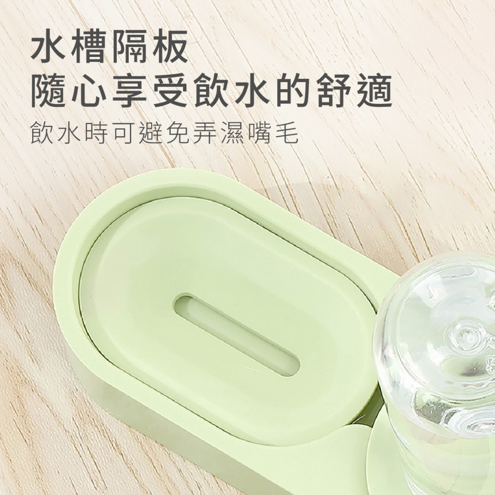 寵物旋轉雙口碗 寵物碗 寵物雙口碗 雙口碗 狗碗 貓碗 毛小孩碗 毛小孩雙口碗 不鏽鋼碗 自動補水 自動續水-細節圖4