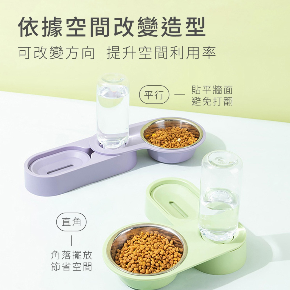 寵物旋轉雙口碗 寵物碗 寵物雙口碗 雙口碗 狗碗 貓碗 毛小孩碗 毛小孩雙口碗 不鏽鋼碗 自動補水 自動續水-細節圖6