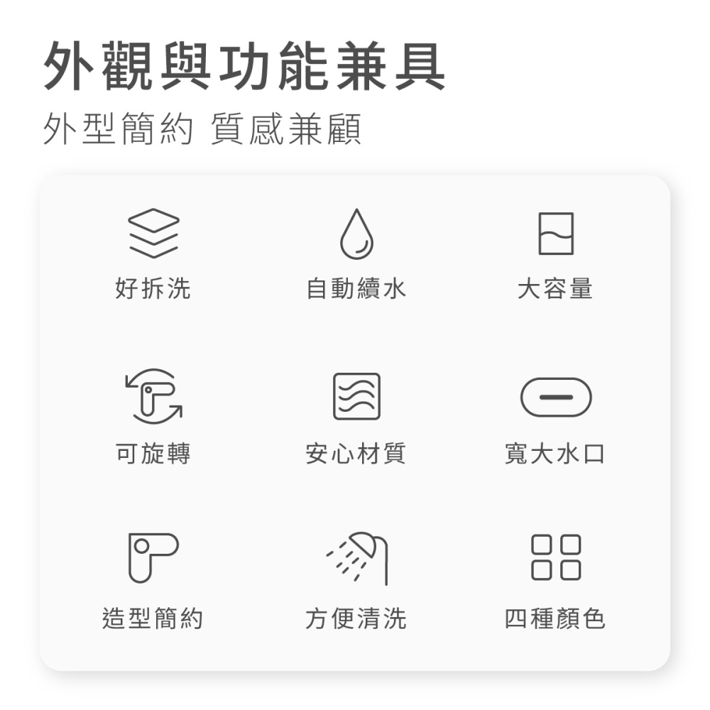 寵物旋轉雙口碗 寵物碗 寵物雙口碗 雙口碗 狗碗 貓碗 毛小孩碗 毛小孩雙口碗 不鏽鋼碗 自動補水 自動續水-細節圖8