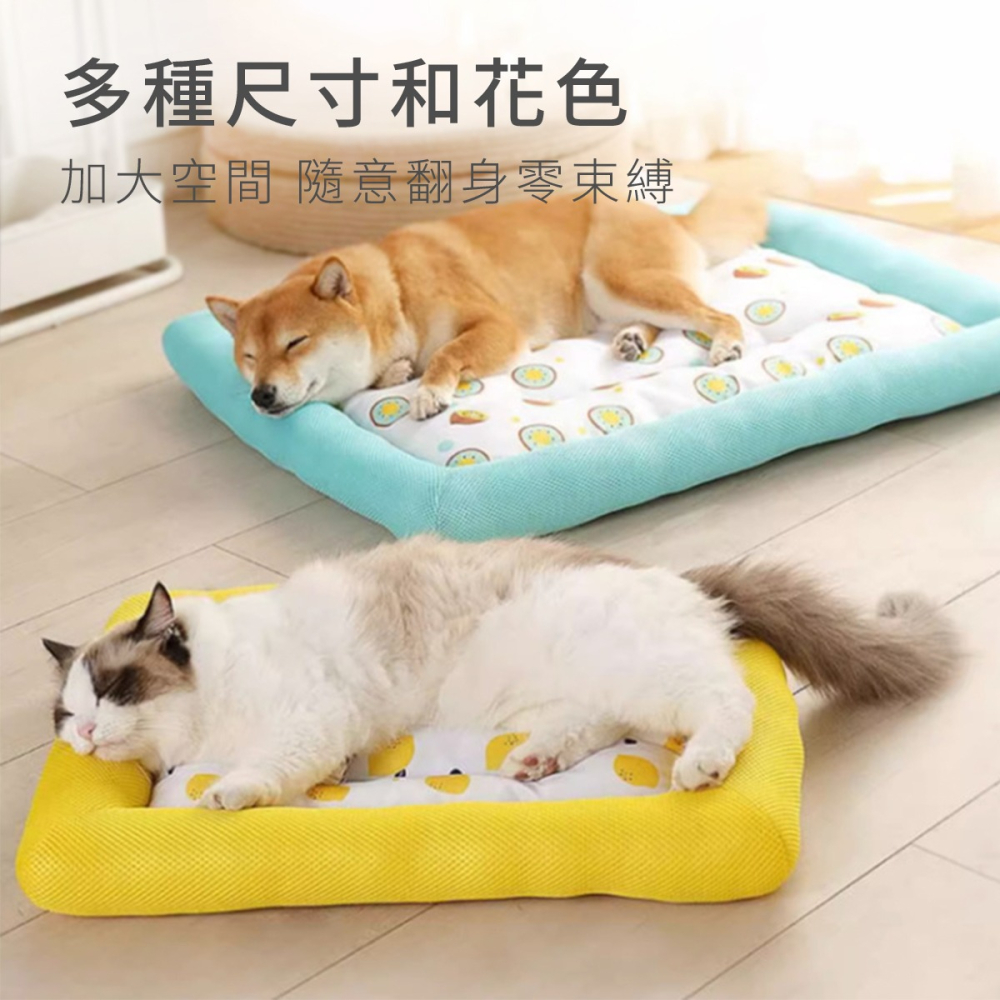 寵物床墊 寵物墊 寵物床 寵物睡墊 狗狗床墊 寵物涼感床 狗狗睡墊 狗床墊 床墊 寵物涼墊 寵物涼感墊 涼墊 狗狗涼墊-細節圖5