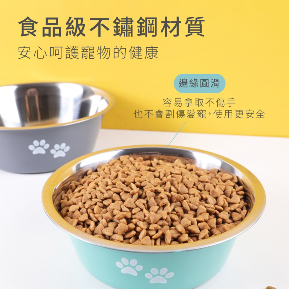 不鏽鋼碗 不銹鋼碗 寵物 狗碗 碗 狗狗碗 飼料碗 寵物飼料碗 狗狗飼料碗 加厚碗 不鏽鋼 不銹鋼 防滑碗 莫蘭迪-細節圖4