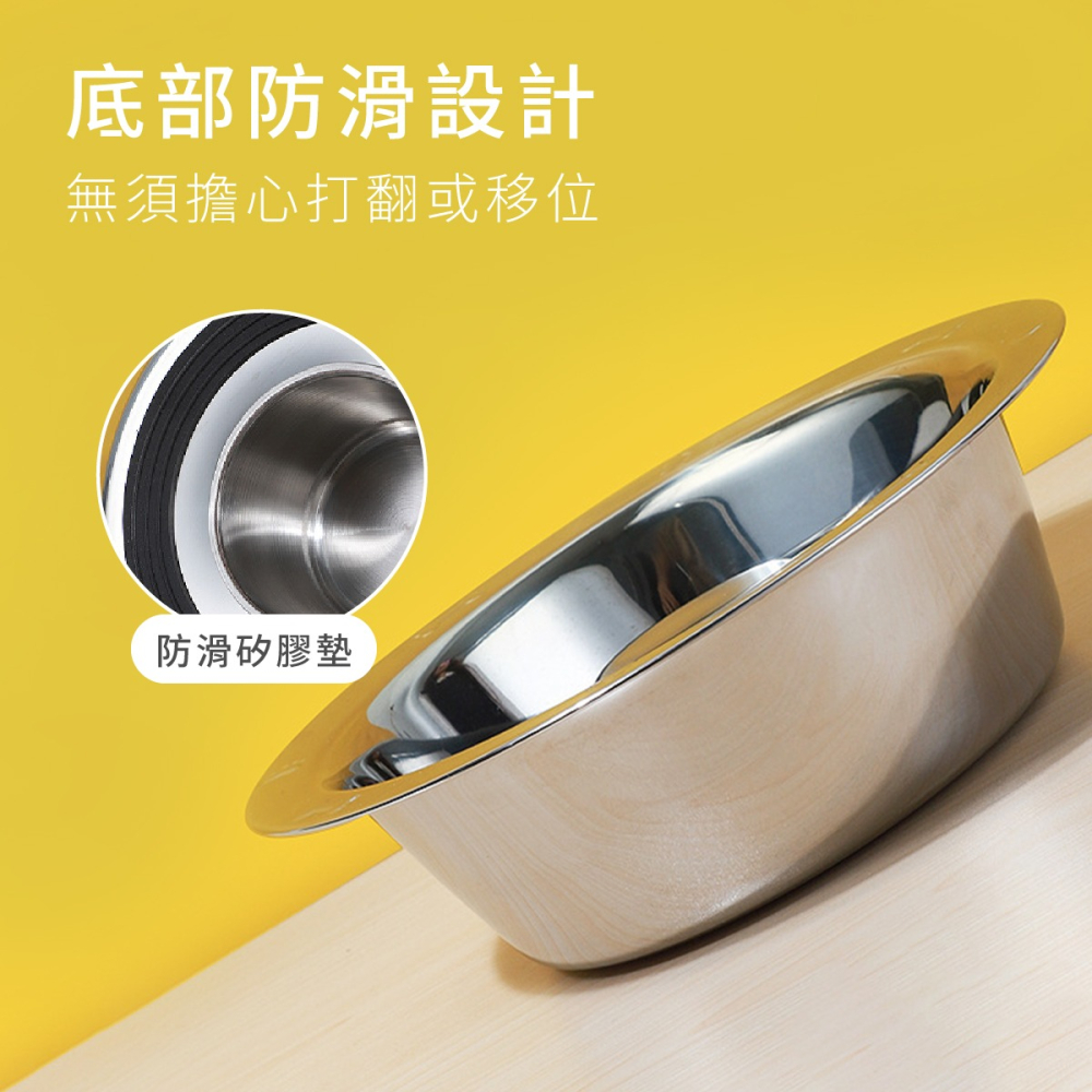 不鏽鋼碗 不銹鋼碗 寵物 狗碗 碗 狗狗碗 飼料碗 寵物飼料碗 狗狗飼料碗 慢食碗 寵物碗 寵物慢食碗 狗狗慢食碗-細節圖4