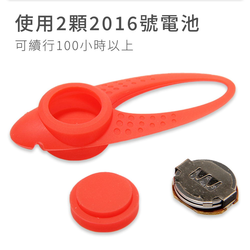 寵物發光吊飾 LED吊飾 吊飾 寵物吊飾 狗吊飾 毛小孩吊飾 防走失 警示燈 露營 防水 寵物-細節圖7