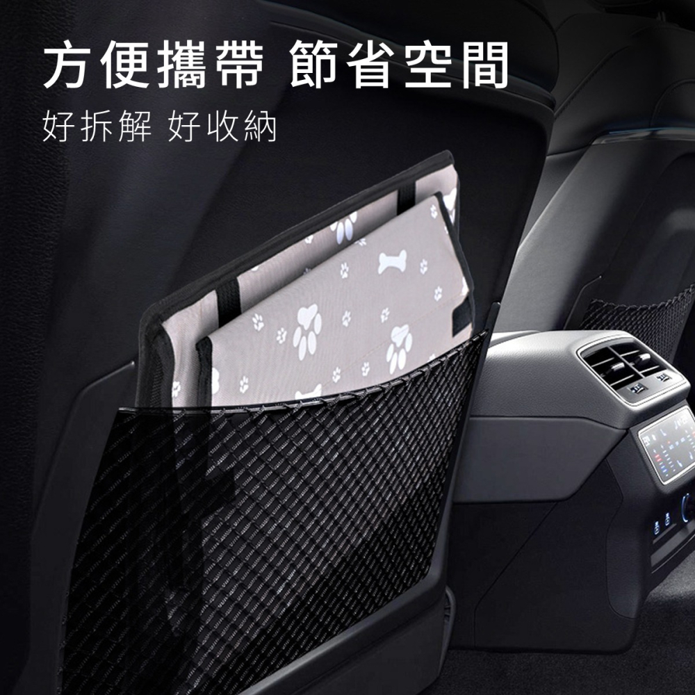 寵物汽車安全座椅 寵物汽車座椅 寵物安全座椅 車用寵物座椅 寵物汽車安全座椅 寵物車用座墊 寵物車用座椅 汽車寵物墊-細節圖6