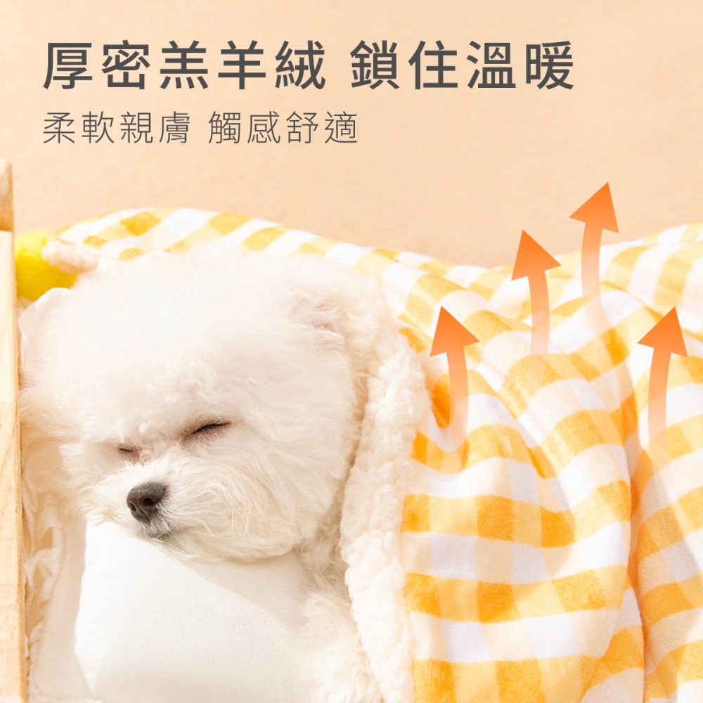 寵物毛毯 毛毯  寵物墊 寵物睡墊 寵物毯 寵物墊子 狗狗睡墊 寵物墊子 毯子 小毯子 小毛毯 貓咪毯子 寵物床 貓咪床-細節圖3