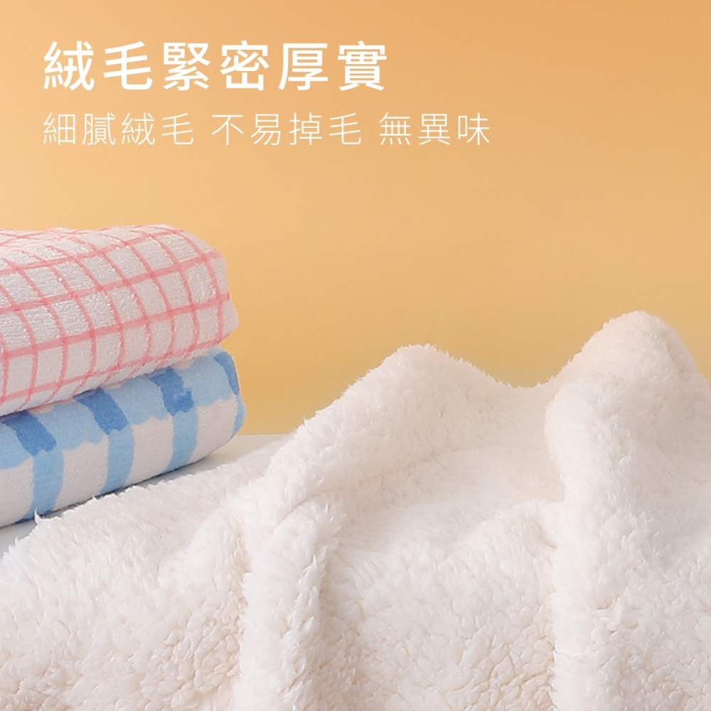 寵物毛毯 毛毯  寵物墊 寵物睡墊 寵物毯 寵物墊子 狗狗睡墊 寵物墊子 毯子 小毯子 小毛毯 貓咪毯子 寵物床 貓咪床-細節圖4