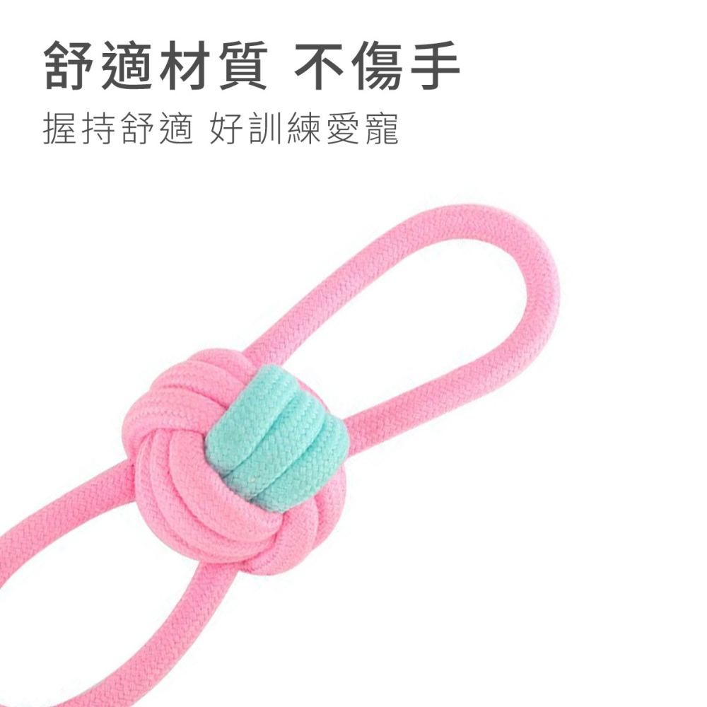寵物玩具12件組 寵物玩具 寵物 犬 toy 毛小孩 狗狗玩具 狗玩具 小狗玩具 耐咬玩具 玩具 寵物棉繩玩具-細節圖6