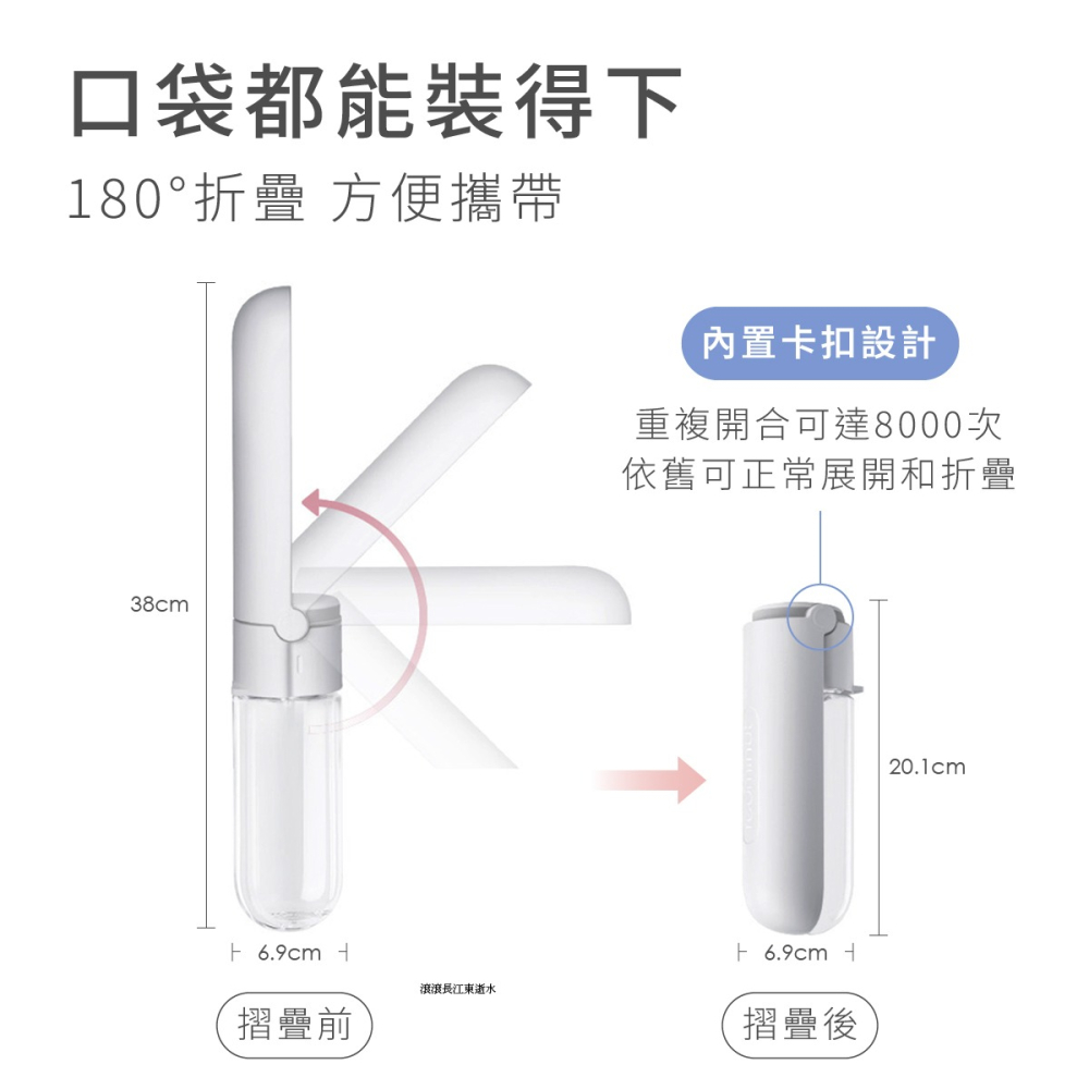 寵物水壺 水瓶 狗狗水壺 隨身杯 寵物飲水器 寵物水瓶 狗水壺 寵物飲水 狗外出水壺 寵物水杯 外出水瓶 寵物用品-細節圖3