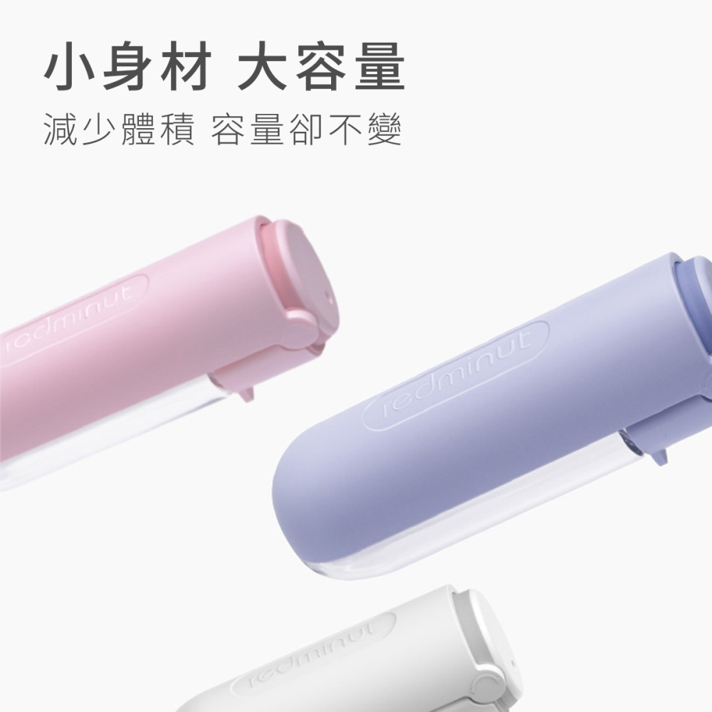 寵物水壺 水瓶 狗狗水壺 隨身杯 寵物飲水器 寵物水瓶 狗水壺 寵物飲水 狗外出水壺 寵物水杯 外出水瓶 寵物用品-細節圖7