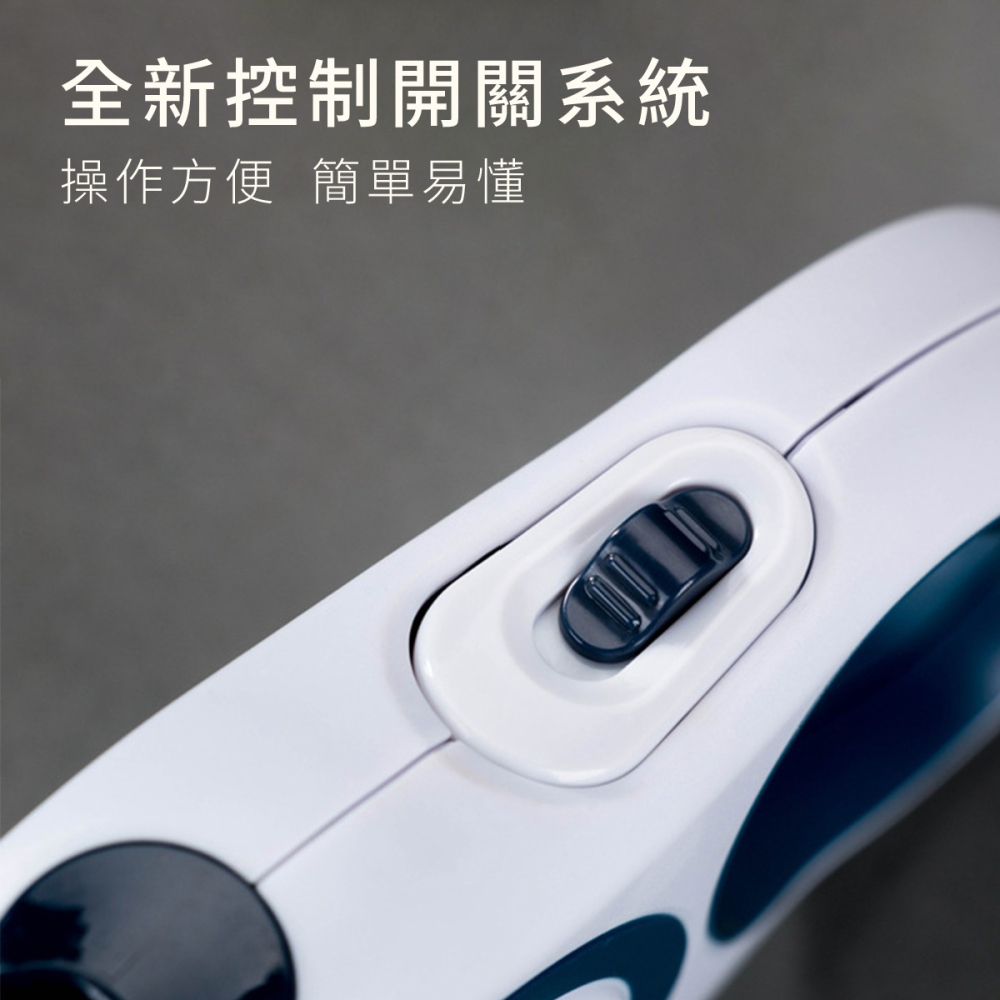 寵物牽繩 寵物伸縮牽繩 伸縮牽繩 狗牽繩 狗伸縮牽繩 毛小孩牽繩 自動牽繩 伸縮自動牽繩 寵物牽引繩 狗牽引繩-細節圖7