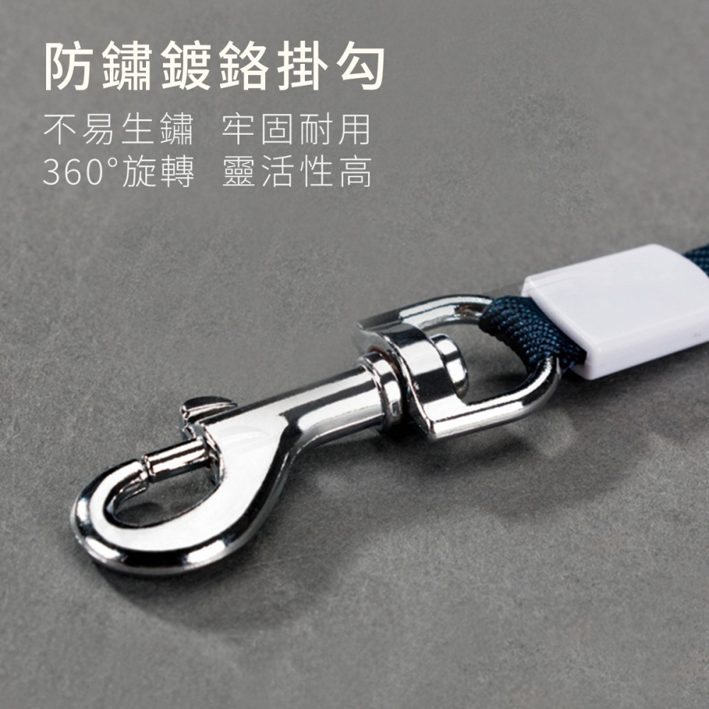 寵物牽繩 寵物伸縮牽繩 伸縮牽繩 狗牽繩 狗伸縮牽繩 毛小孩牽繩 自動牽繩 伸縮自動牽繩 寵物牽引繩 狗牽引繩-細節圖9