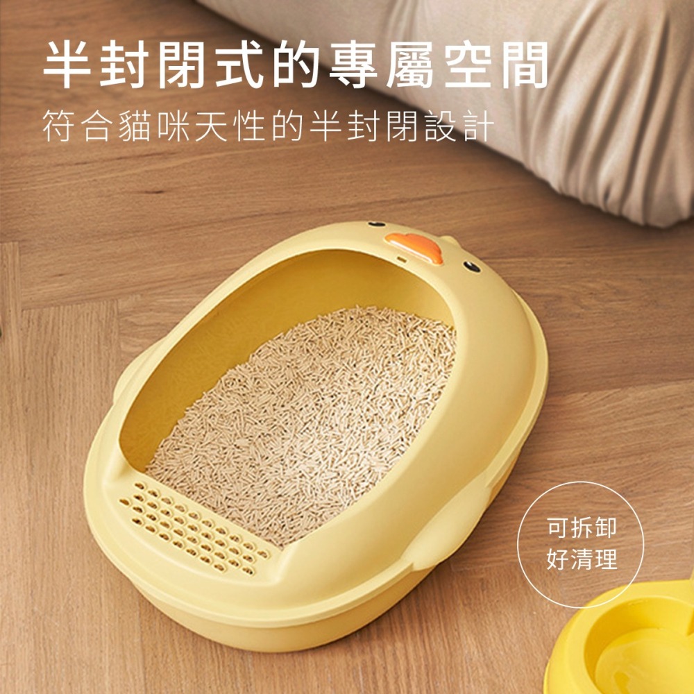 鴨鴨貓砂盆 造型貓砂盆 貓砂盆 小鴨貓砂盆 貓咪廁所 廁所 貓咪便所 便所 大貓砂盆 貓沙盆 貓 超大貓砂盆 貓便盆-細節圖2