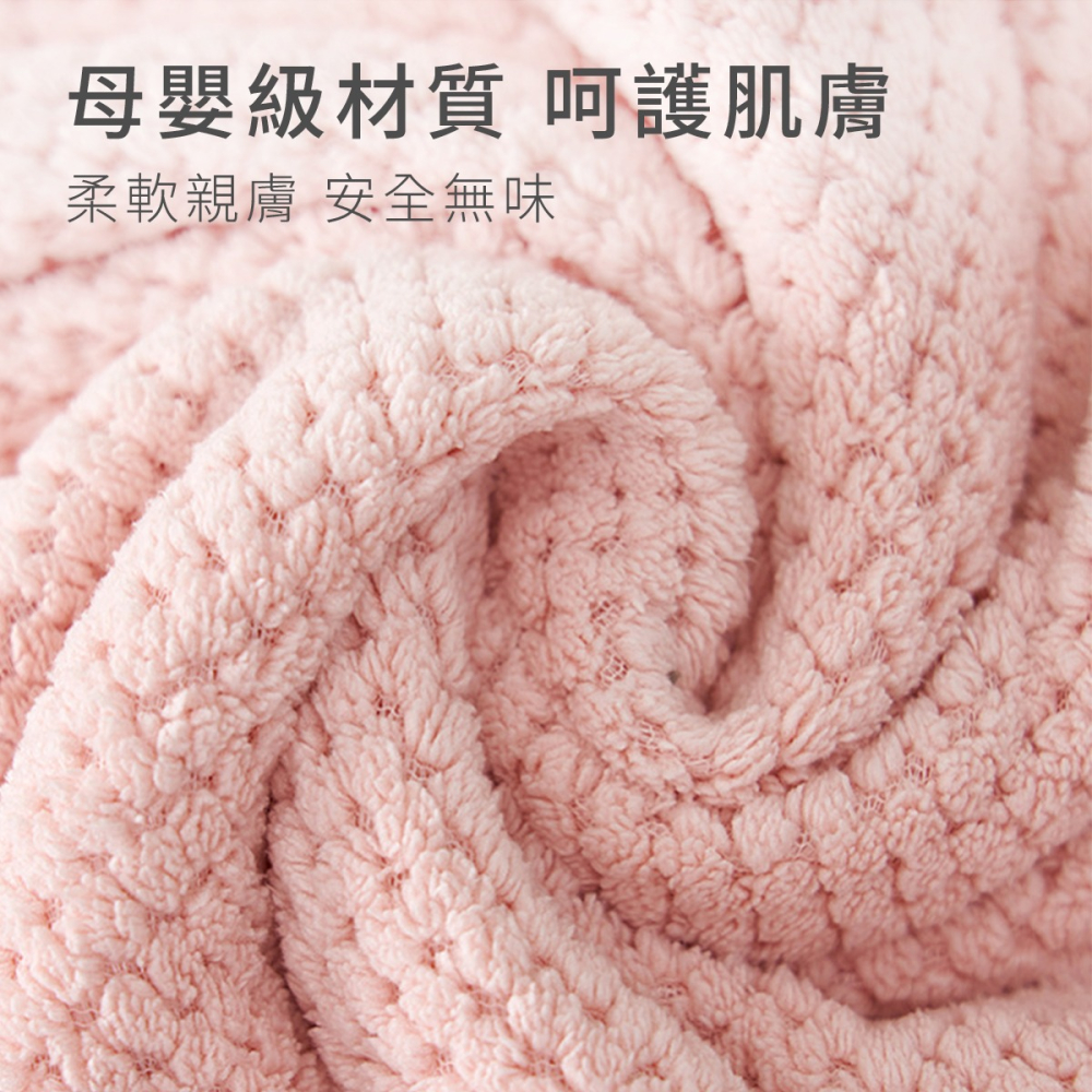 寵物浴巾 寵物 浴巾 貓 吸水浴巾 犬 狗浴巾 大浴巾 毛巾 吸水毛巾 寵物毛巾 狗狗浴巾 狗狗毛巾 超吸水浴巾-細節圖3