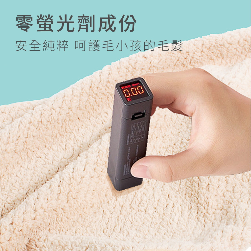 寵物浴巾 寵物 浴巾 貓 吸水浴巾 犬 狗浴巾 大浴巾 毛巾 吸水毛巾 寵物毛巾 狗狗浴巾 狗狗毛巾 超吸水浴巾-細節圖5