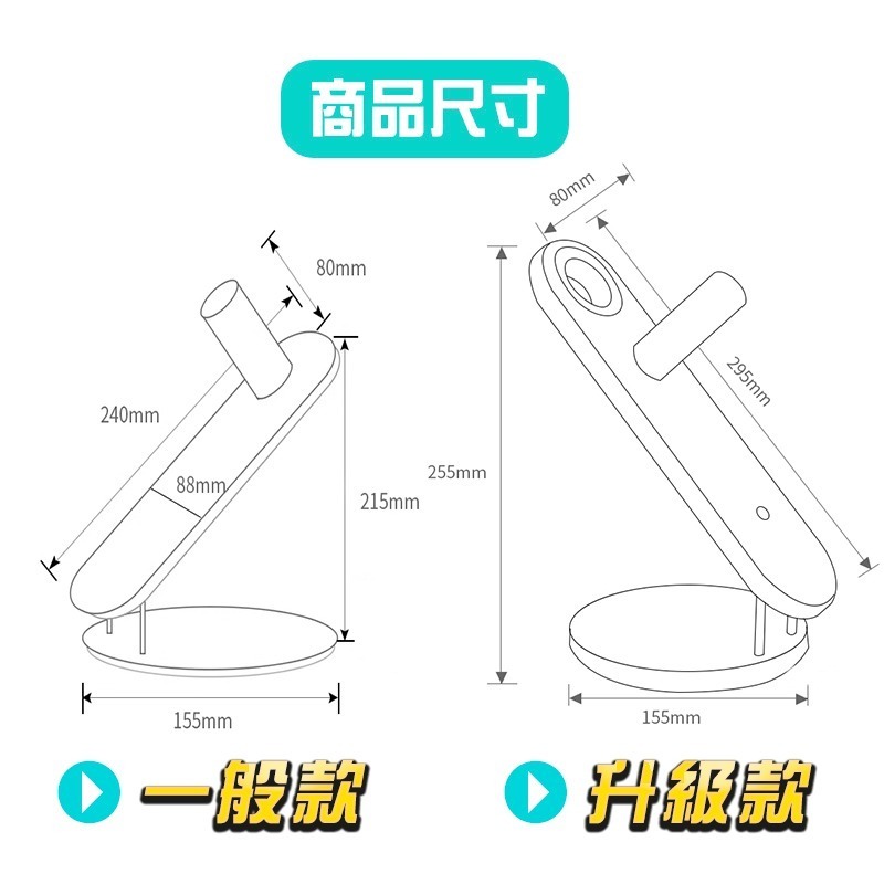 【SenHe森禾】Dyson吹風機架 黑桃實木吹風機支架 無印風格 dyson吹風機收納架-細節圖7