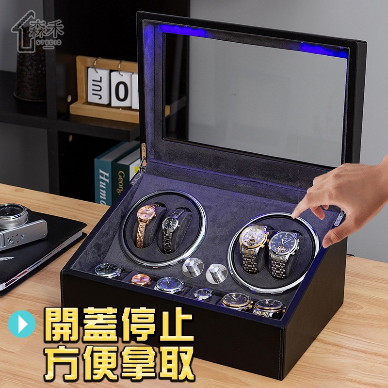 【SenHe森禾】 自動上鍊盒 機械錶盒 搖錶器 手錶收納 轉錶器 4+6款 開蓋停止+氣氛燈-細節圖2