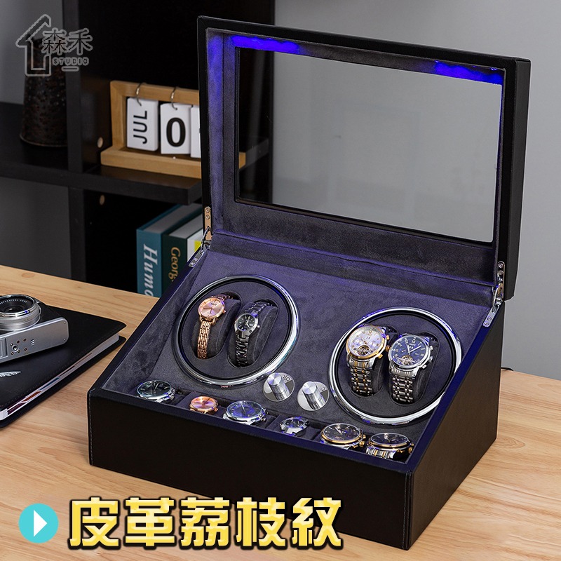 【SenHe森禾】 自動上鍊盒 機械錶盒 搖錶器 手錶收納 轉錶器 4+6款 開蓋停止+氣氛燈-細節圖7