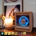 【SenHe森禾】木質上鍊盒 復古木紋錶盒 自動上鏈盒 自動搖錶盒 機械錶盒 自動錶盒 搖錶器-規格圖7