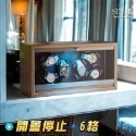 【SenHe森禾】木質上鍊盒 復古木紋錶盒 自動上鏈盒 自動搖錶盒 機械錶盒 自動錶盒 搖錶器-規格圖7