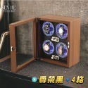 【SenHe森禾】木質上鍊盒 復古木紋錶盒 自動上鏈盒 自動搖錶盒 機械錶盒 自動錶盒 搖錶器-規格圖7