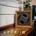 【SenHe森禾】木質上鍊盒 復古木紋錶盒 自動上鏈盒 自動搖錶盒 機械錶盒 自動錶盒 搖錶器-規格圖7