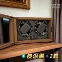 【SenHe森禾】木質上鍊盒 復古木紋錶盒 自動上鏈盒 自動搖錶盒 機械錶盒 自動錶盒 搖錶器-規格圖7