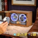 【SenHe森禾】木質上鍊盒 復古木紋錶盒 自動上鏈盒 自動搖錶盒 機械錶盒 自動錶盒 搖錶器-規格圖11