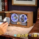 【SenHe森禾】木質上鍊盒 復古木紋錶盒 自動上鏈盒 自動搖錶盒 機械錶盒 自動錶盒 搖錶器-規格圖7